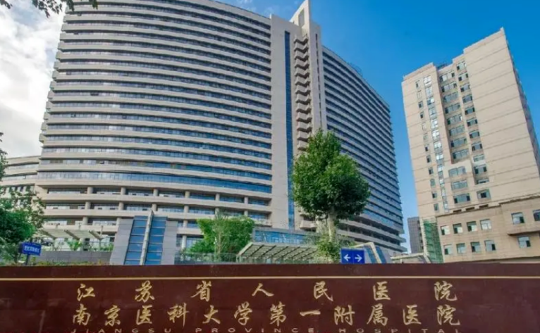 QQ瀏覽器截圖20230717181837.png QQ瀏覽器截圖20230717181837.png