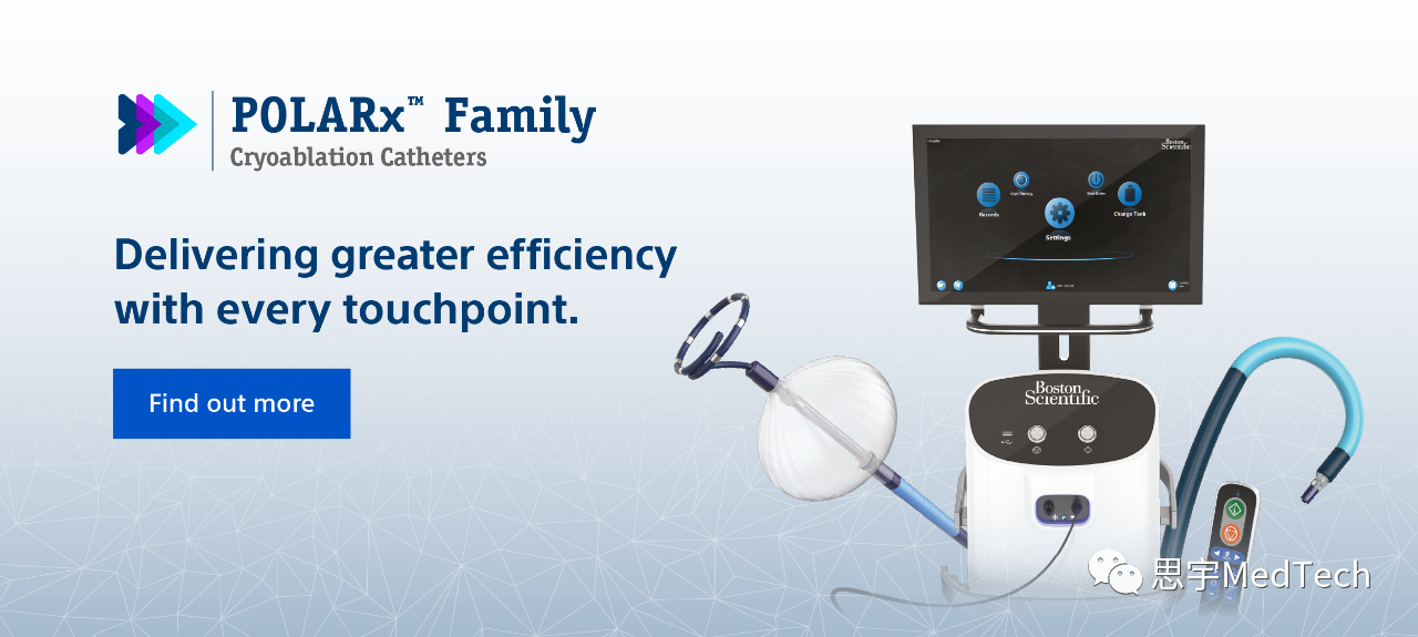 微信圖片_20230729174953_3.png 微信圖片_20230729174953_3.png