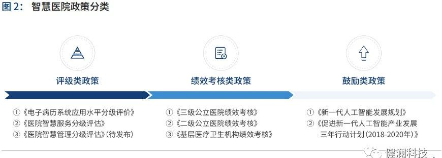 微信圖片_20230831151944_2.jpg 微信圖片_20230831151944_2.jpg