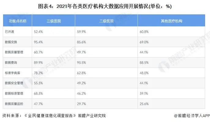 微信圖片_20230827222218_2.jpg 微信圖片_20230827222218_2.jpg