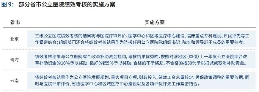 微信圖片_20230831151945_6.jpg 微信圖片_20230831151945_6.jpg