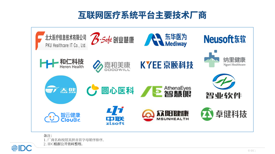 微信圖片_20230913090248_1.png 微信圖片_20230913090248_1.png