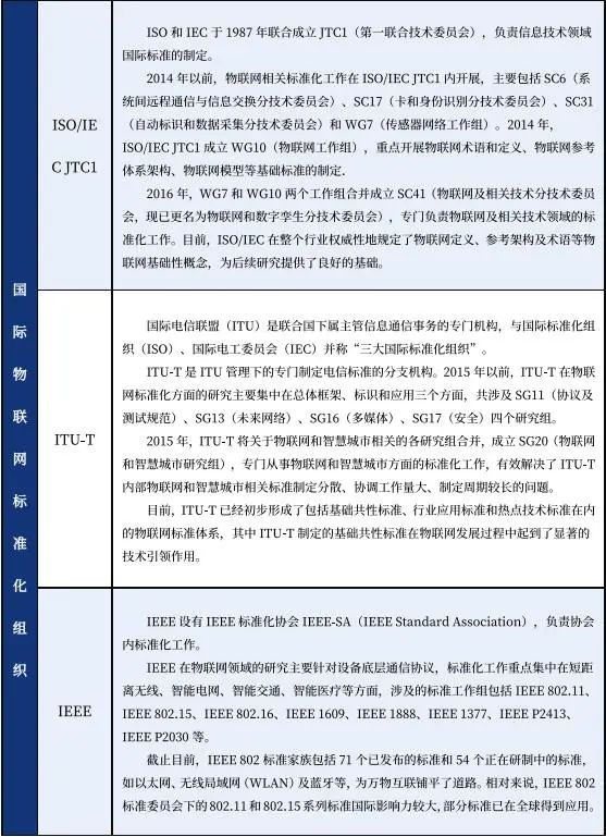 微信圖片_20230911113544.jpg 微信圖片_20230911113544.jpg