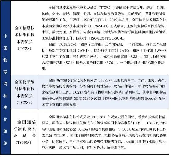 微信圖片_20230911113544_1.jpg 微信圖片_20230911113544_1.jpg