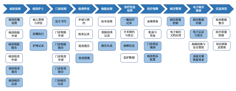 微信圖片_20230906102748.png 微信圖片_20230906102748.png