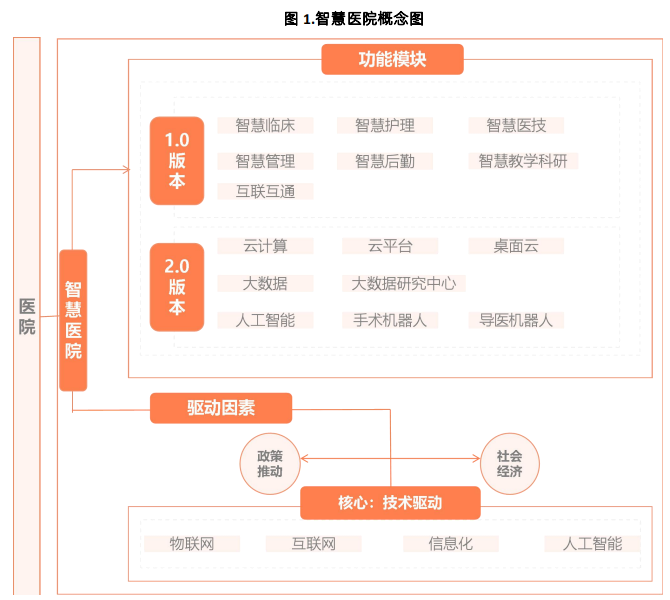 微信圖片_20230915103652.png 微信圖片_20230915103652.png