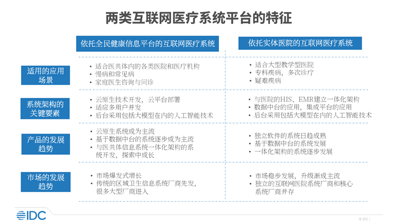 微信圖片_20230913090248.png 微信圖片_20230913090248.png