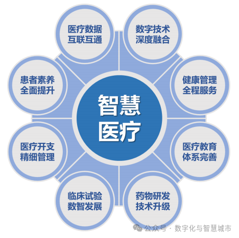 微信圖片_20240123210905.png 微信圖片_20240123210905.png