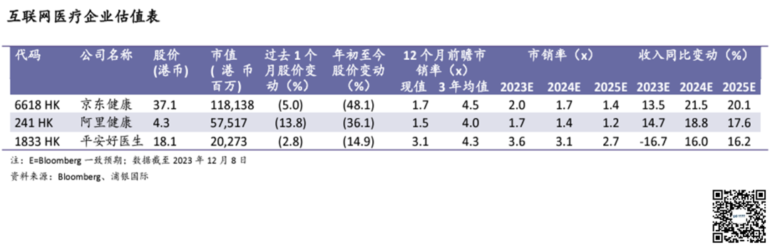 640 (46).png 640 (46).png