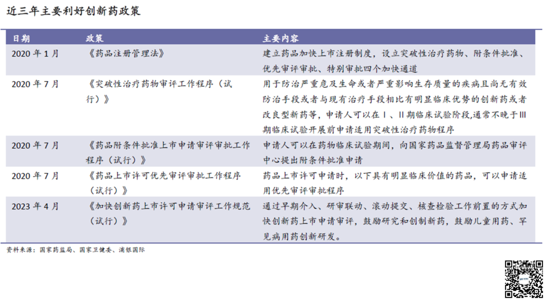 640 (17).png 640 (17).png