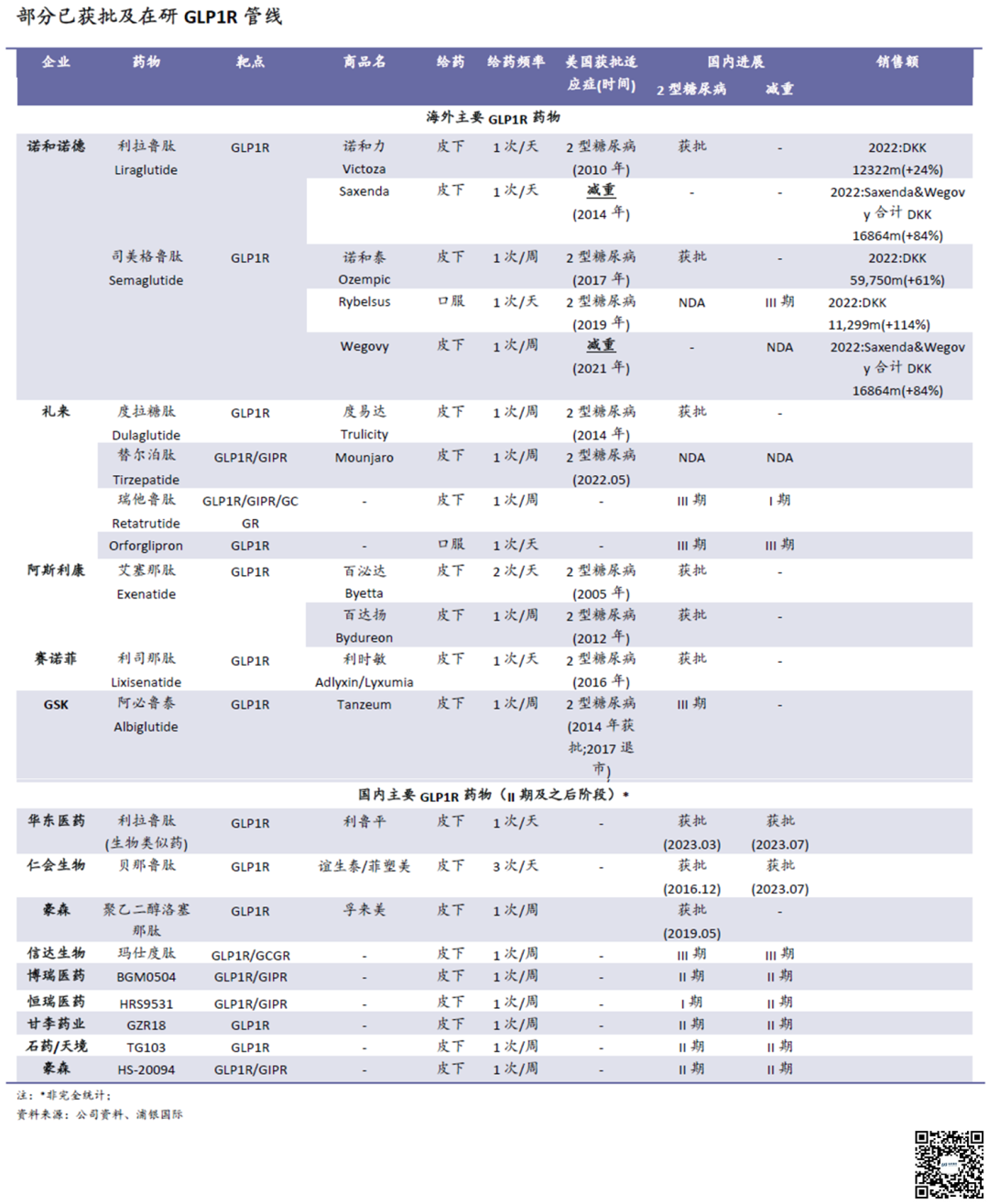 640 (16).png 640 (16).png