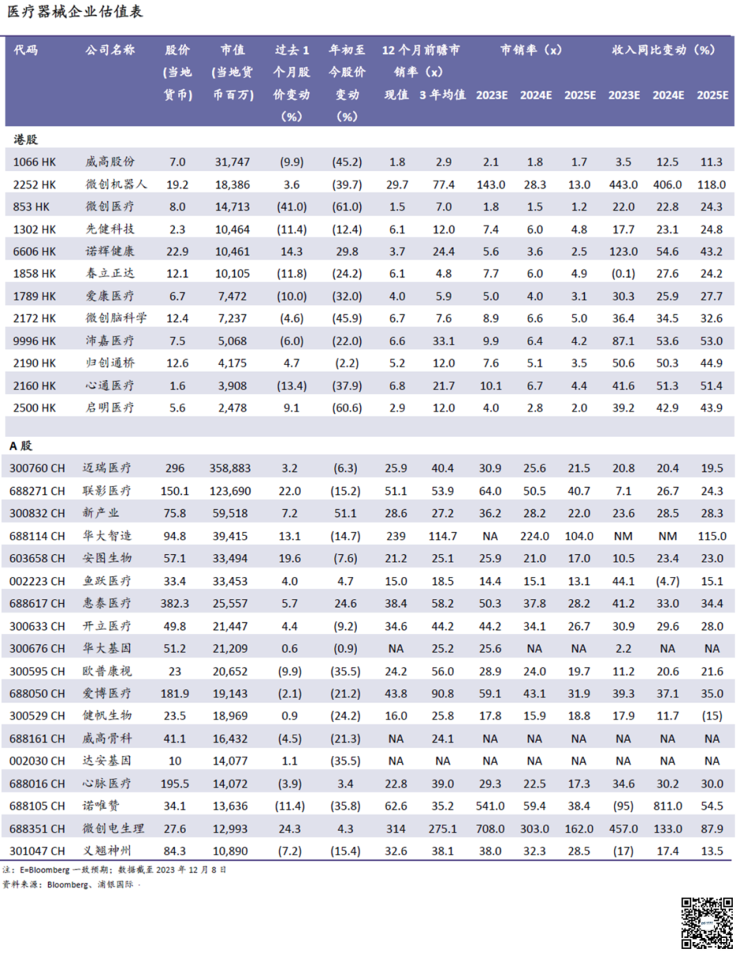 640 (25).png 640 (25).png