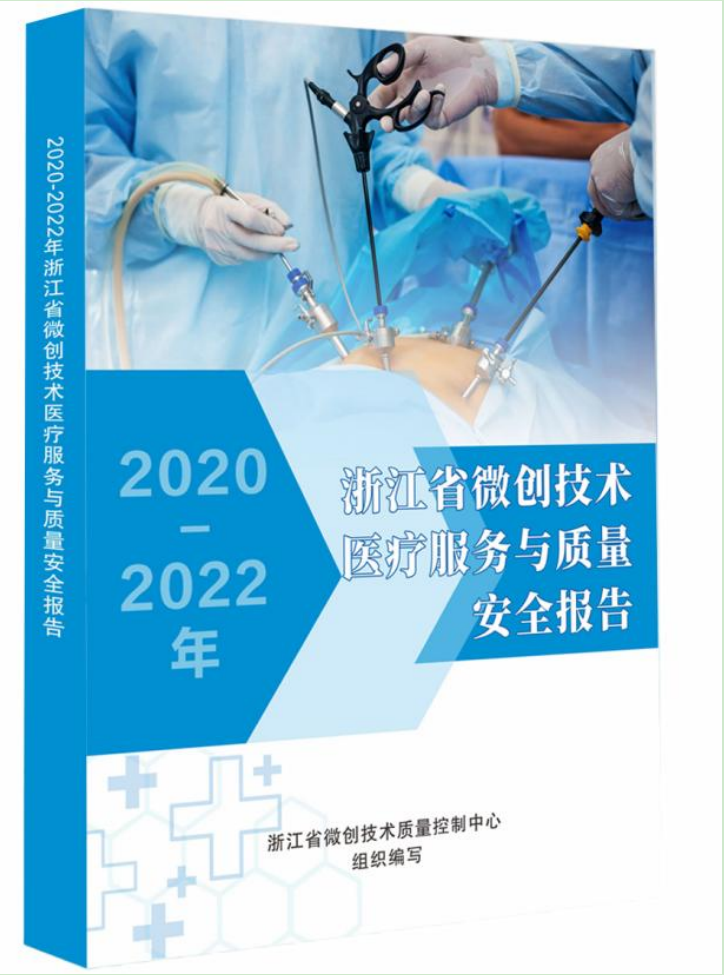 微信圖片_20240128215902.png 微信圖片_20240128215902.png