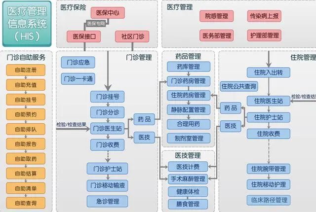 微信圖片_20240108101318.jpg 微信圖片_20240108101318.jpg