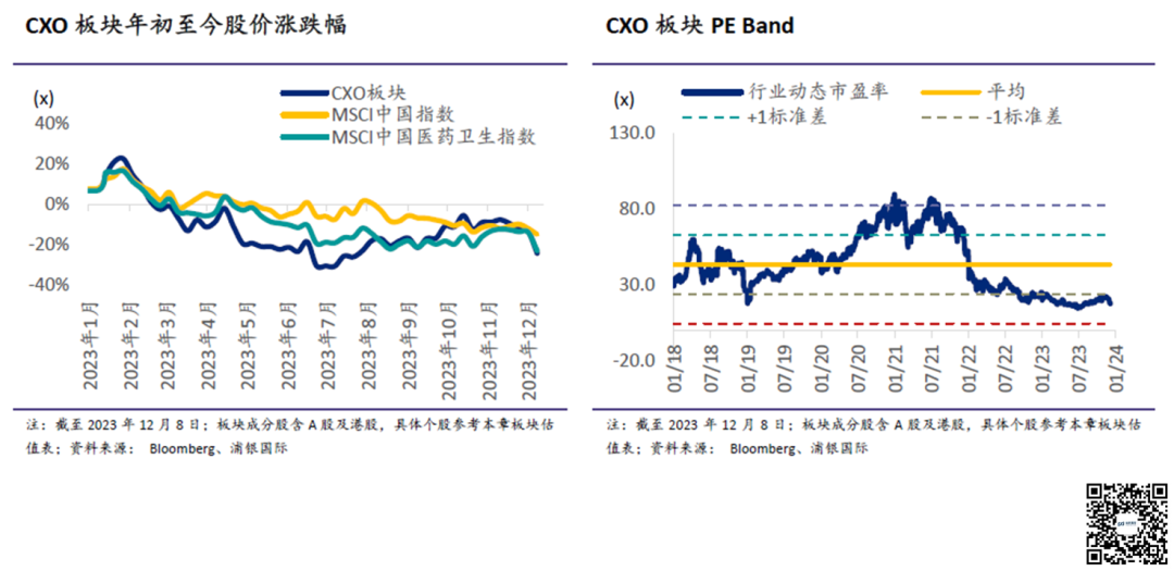 640 (26).png 640 (26).png