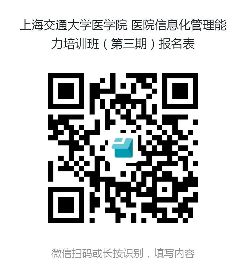 微信圖片_20241023152430.jpg 微信圖片_20241023152430.jpg