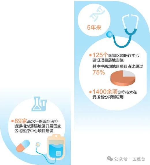 微信圖片_20241024092714.jpg 微信圖片_20241024092714.jpg