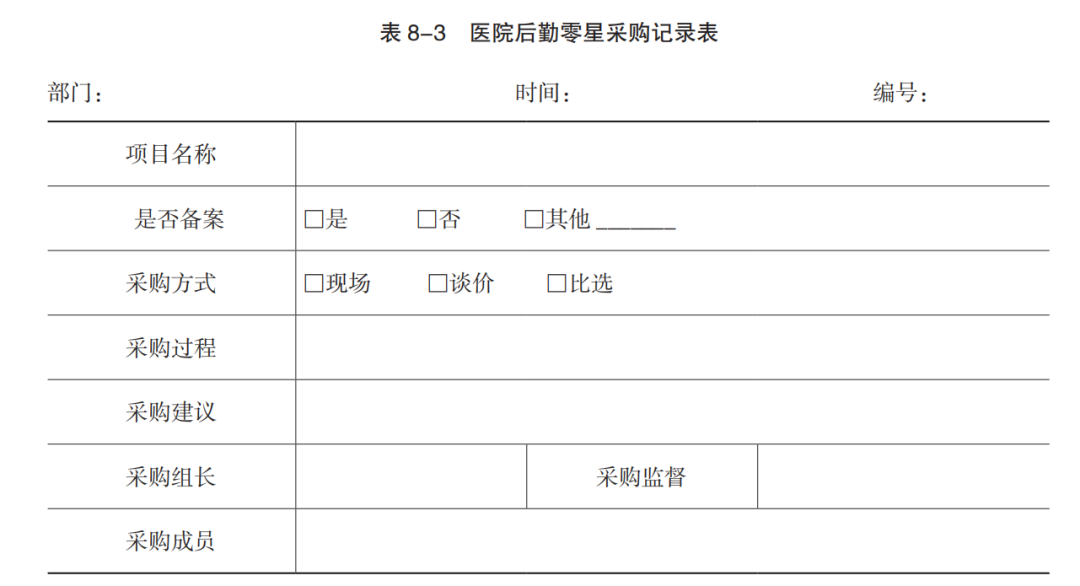 640 (1).png 640 (1).png