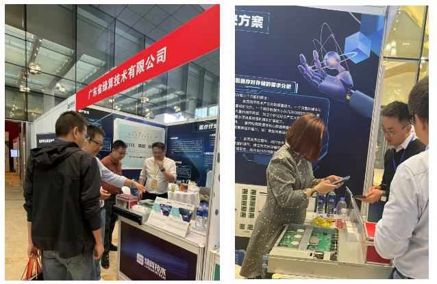 微信圖片_20241031114505.png 微信圖片_20241031114505.png