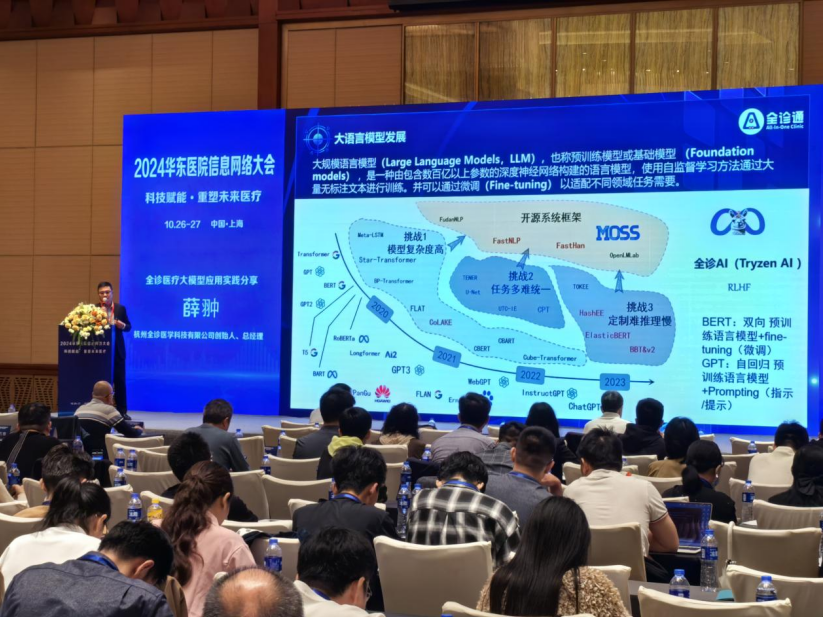 微信圖片_20241030163635.png 微信圖片_20241030163635.png