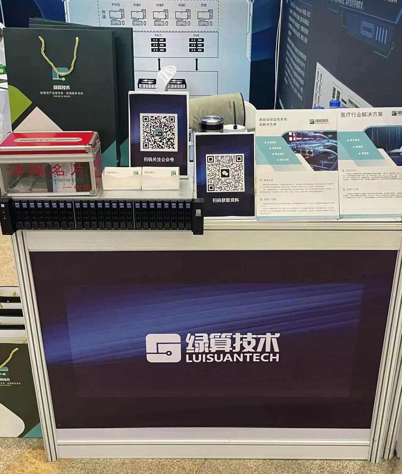 微信圖片_20241031114333.png 微信圖片_20241031114333.png