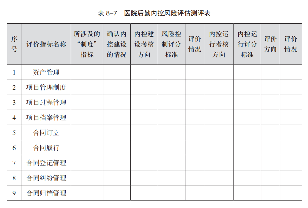 640 (5).png 640 (5).png