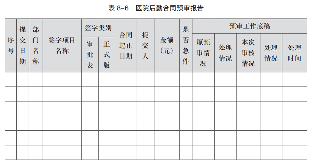 640 (4).png 640 (4).png