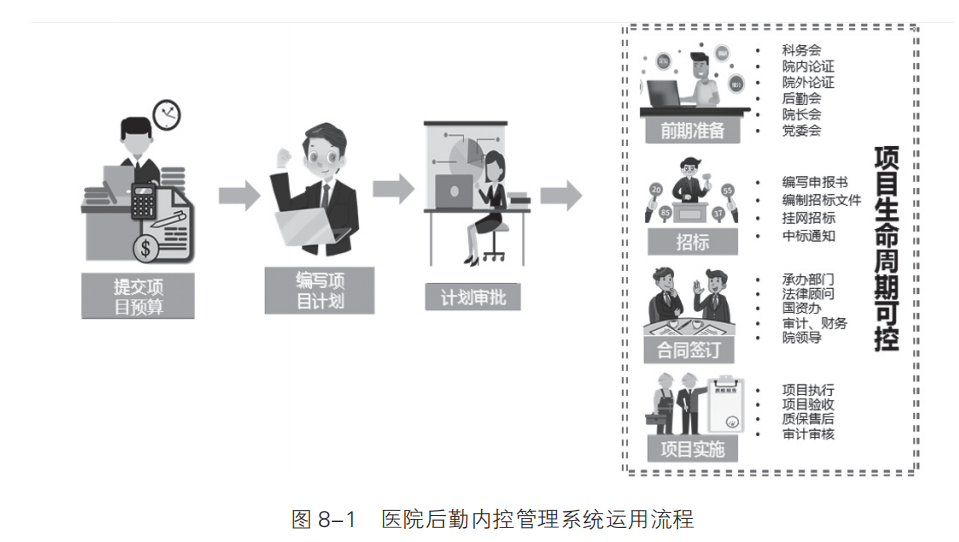 640 (6).png 640 (6).png