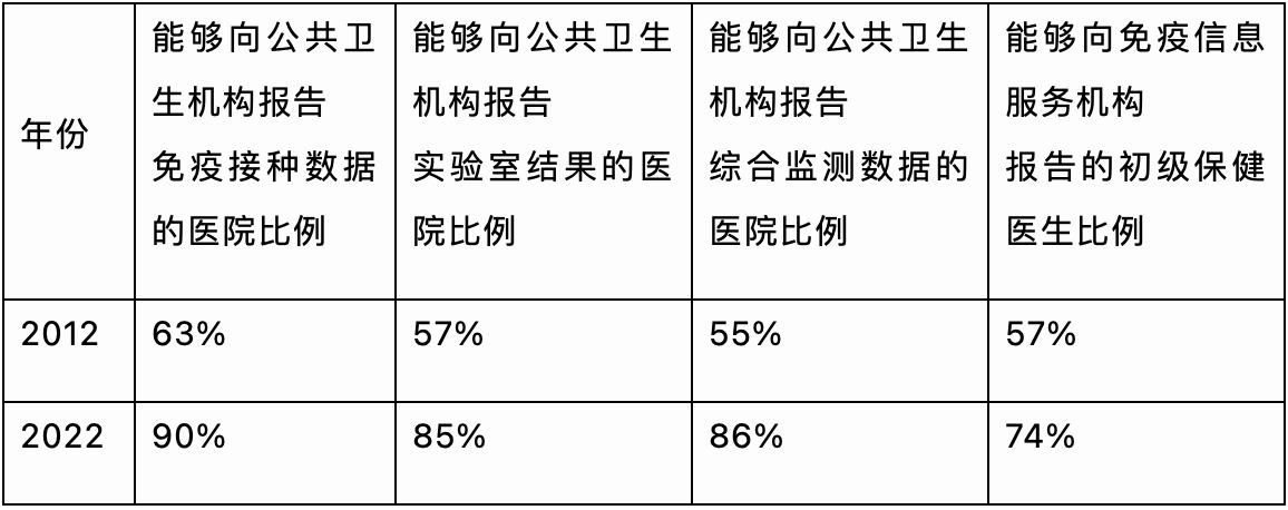 微信圖片_20241113154854.png 微信圖片_20241113154854.png