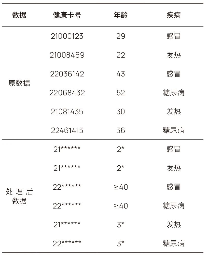 微信圖片_20241107213155.jpg 微信圖片_20241107213155.jpg