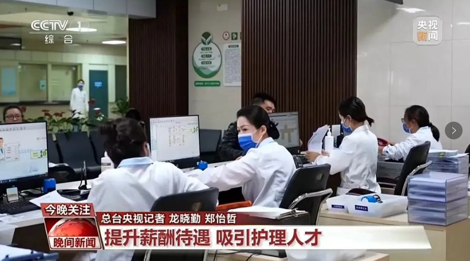 微信圖片_20241104210258.png 微信圖片_20241104210258.png