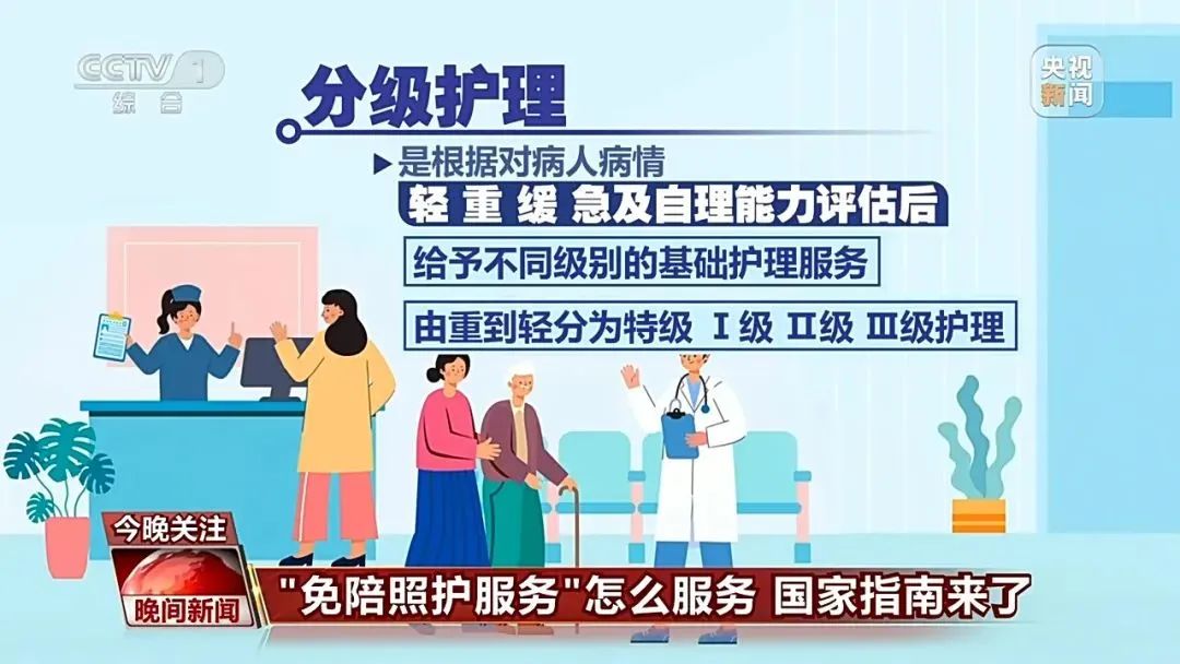 微信圖片_20241104205935.jpg 微信圖片_20241104205935.jpg