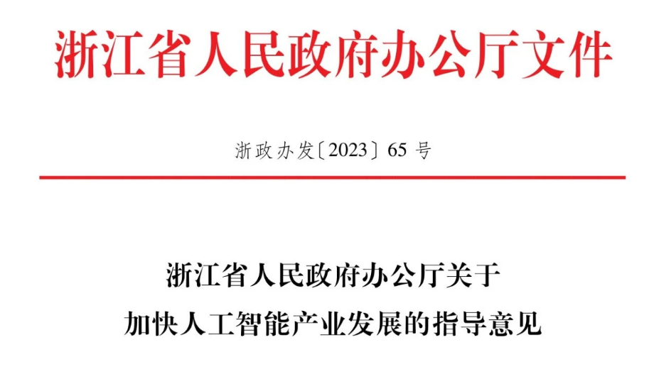 微信圖片_20241106233426.png 微信圖片_20241106233426.png