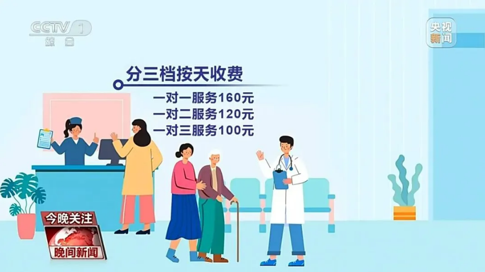 微信圖片_20241104210251.png 微信圖片_20241104210251.png