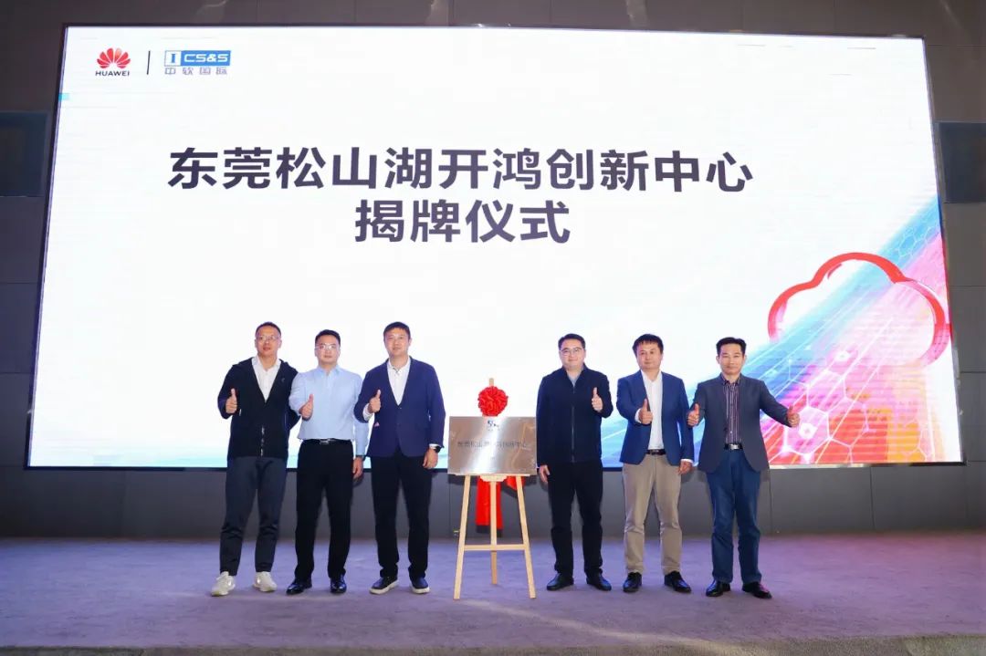 微信圖片_20241205101236.jpg 微信圖片_20241205101236.jpg