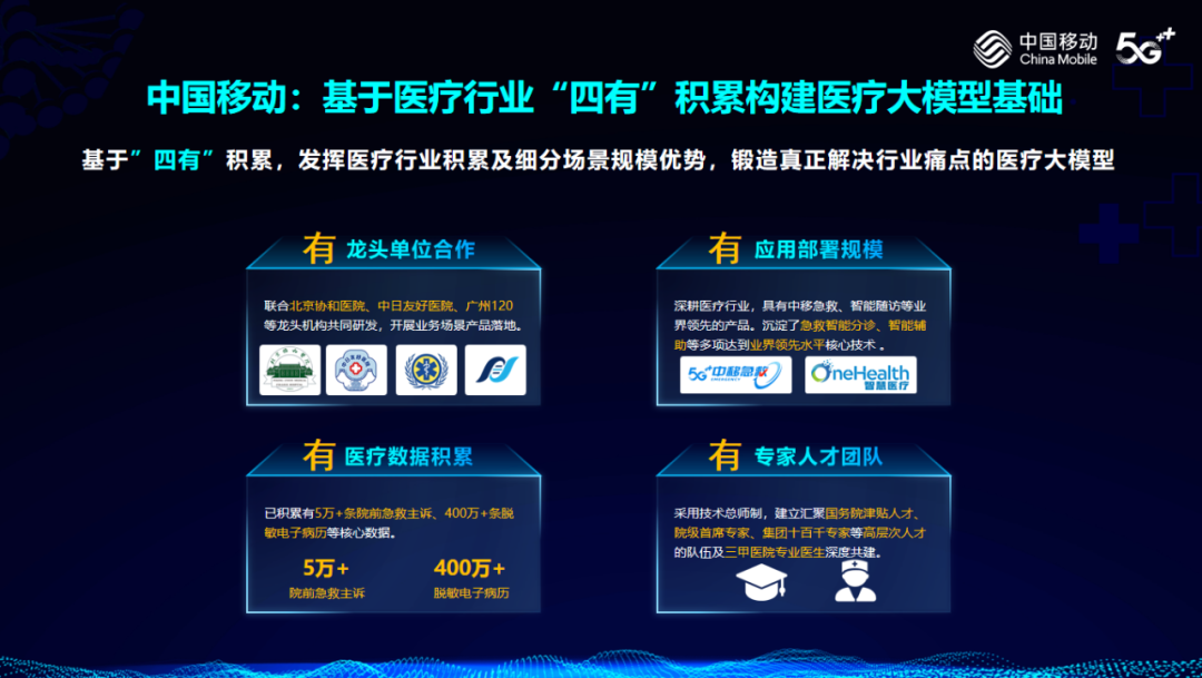 微信圖片_20241212103958.png 微信圖片_20241212103958.png