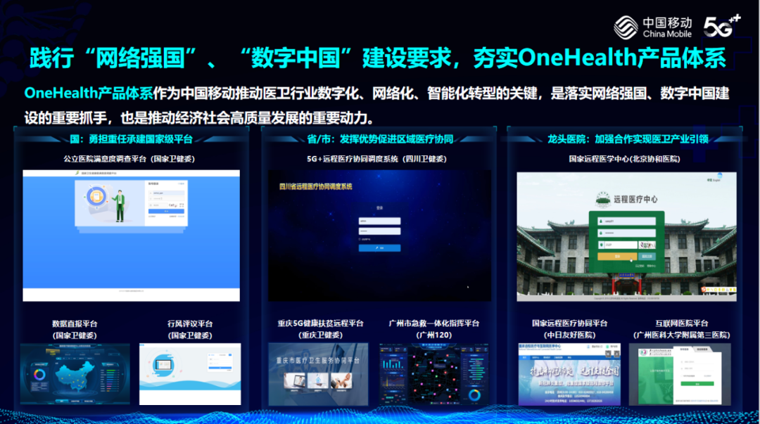 微信圖片_20241212103940.png 微信圖片_20241212103940.png