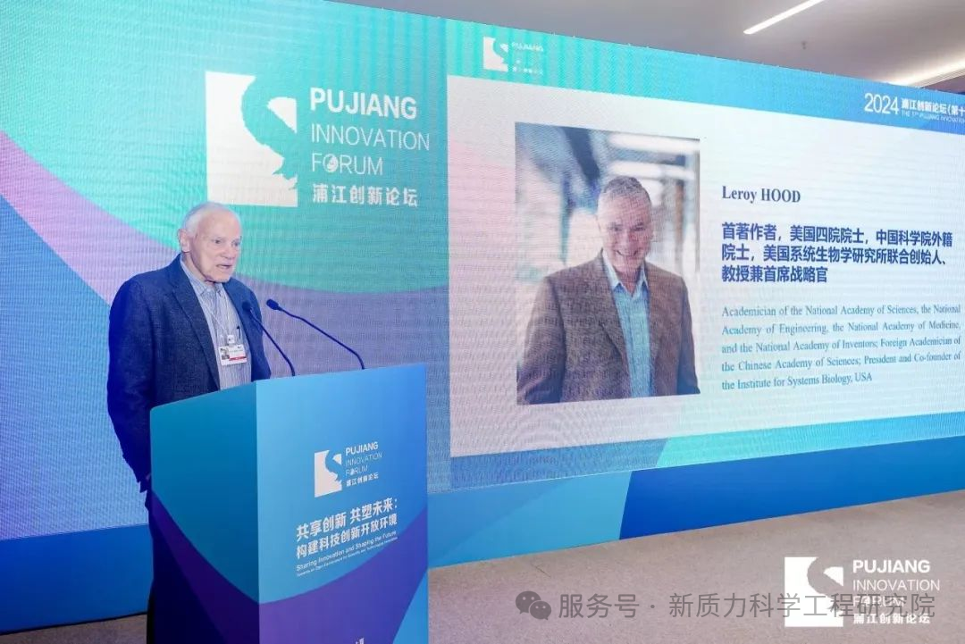 微信圖片_20241222163419.png 微信圖片_20241222163419.png