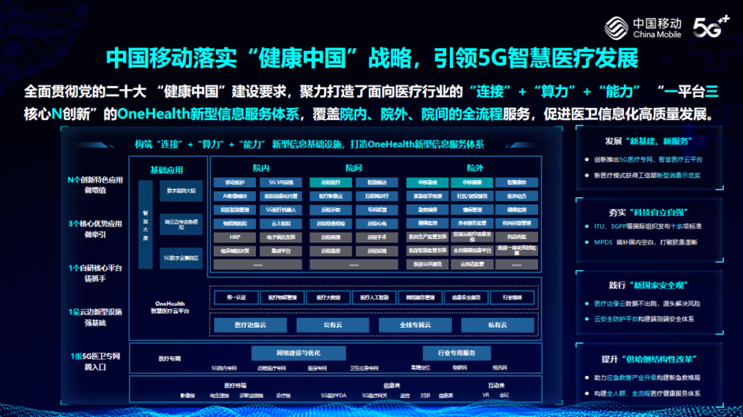 微信圖片_20241212103938.png 微信圖片_20241212103938.png