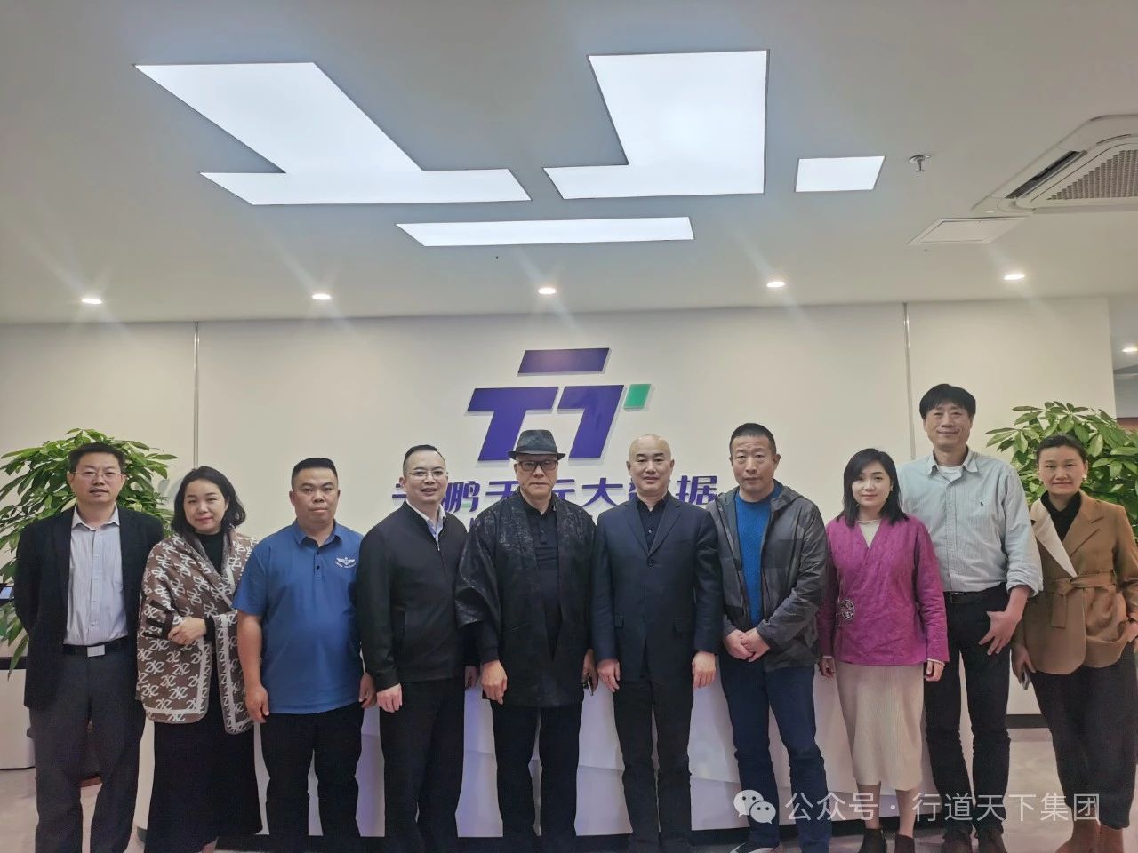 微信圖片_20241210144335.jpg 微信圖片_20241210144335.jpg