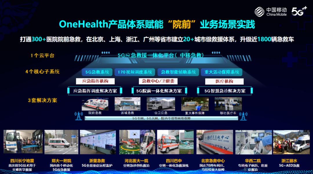 微信圖片_20241212103943.png 微信圖片_20241212103943.png