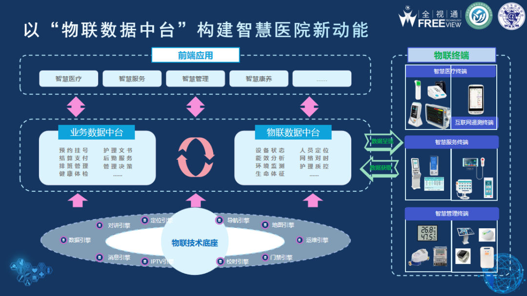 微信圖片_20241222163004.png 微信圖片_20241222163004.png