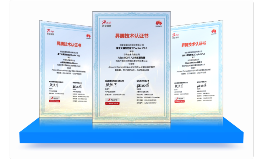 微信圖片_20241202225535.png 微信圖片_20241202225535.png