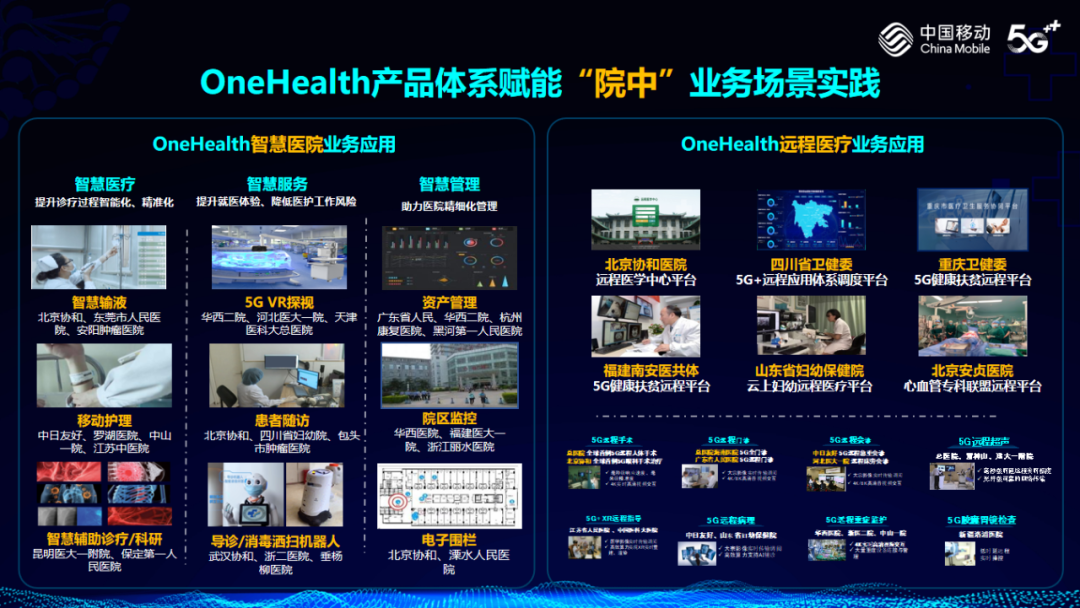 微信圖片_20241212103946.png 微信圖片_20241212103946.png