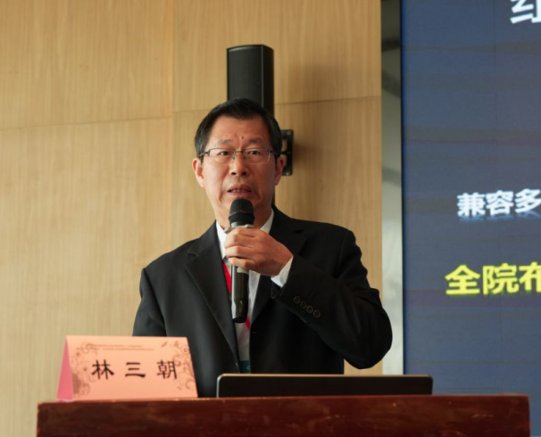 微信圖片_20241222162950.png 微信圖片_20241222162950.png