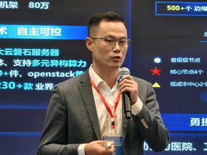 微信圖片_20241212103928.png 微信圖片_20241212103928.png