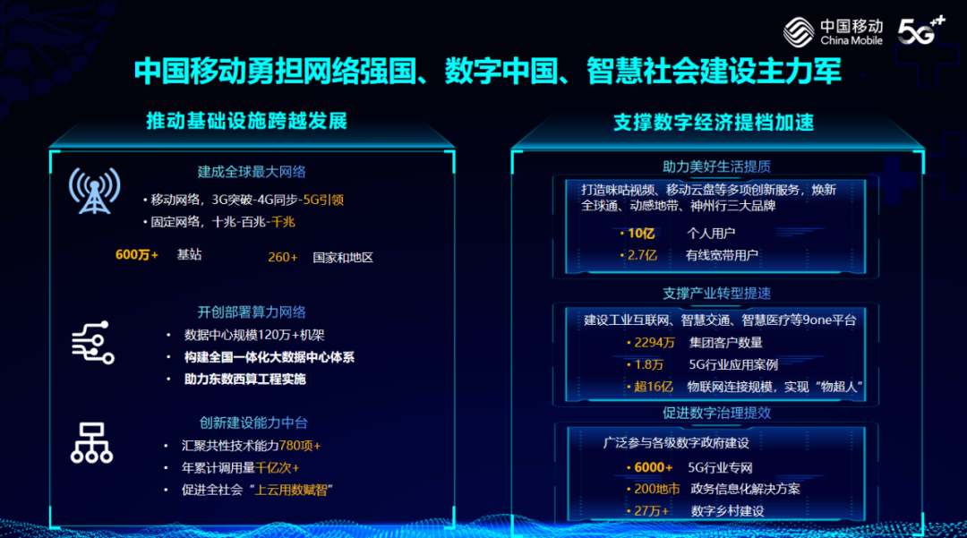 微信圖片_20241212103935.png 微信圖片_20241212103935.png