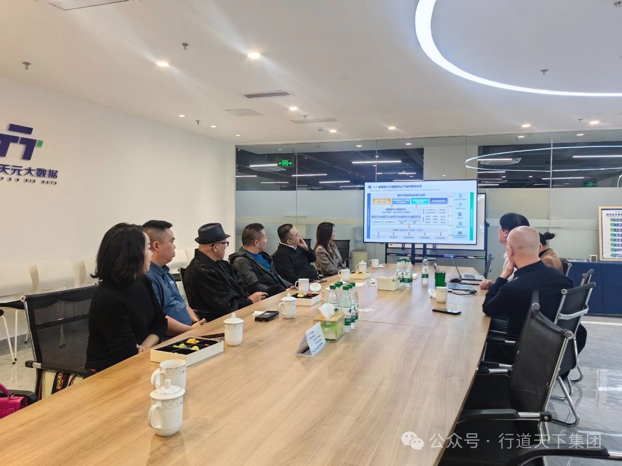 微信圖片_20241210144354.jpg 微信圖片_20241210144354.jpg