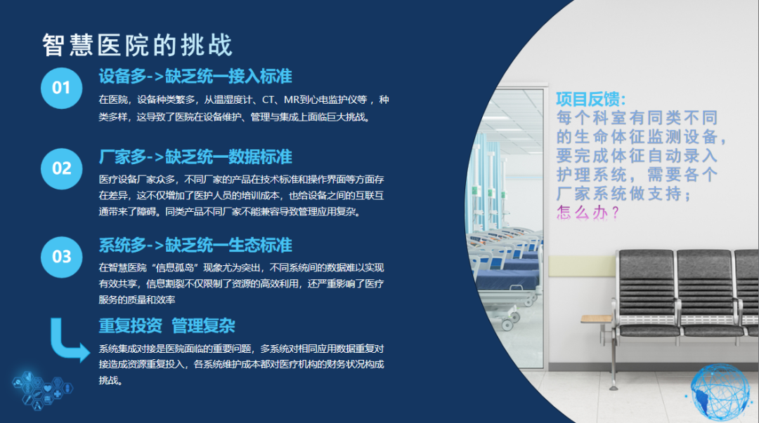 微信圖片_20241222162959.png 微信圖片_20241222162959.png