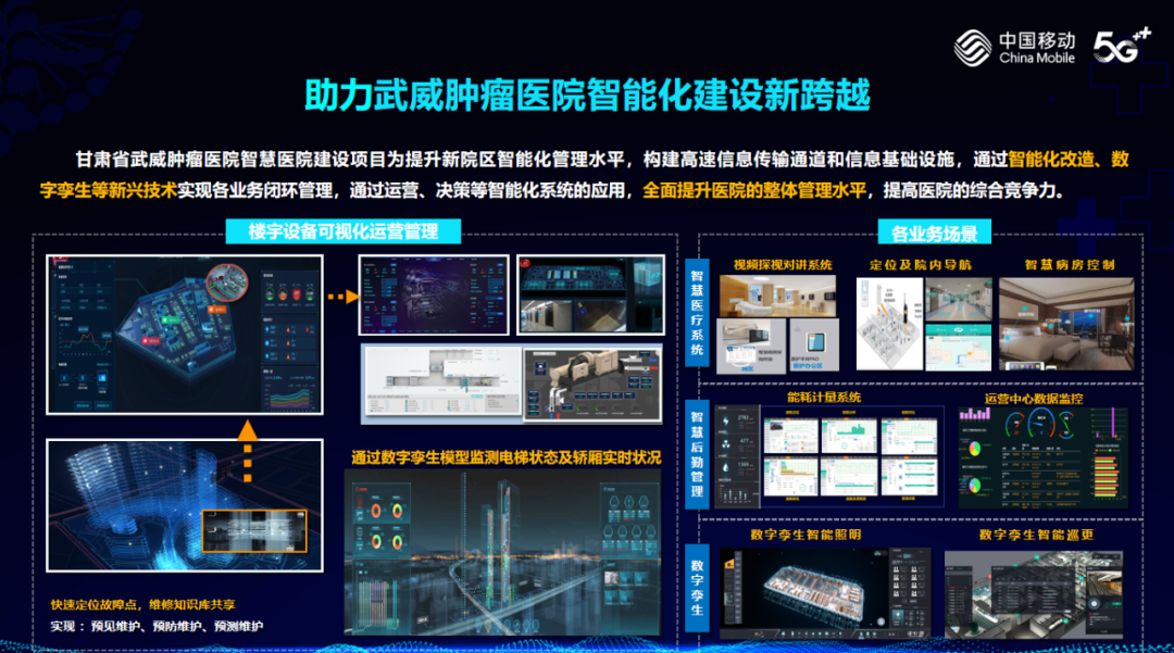 微信圖片_20241212103955.png 微信圖片_20241212103955.png